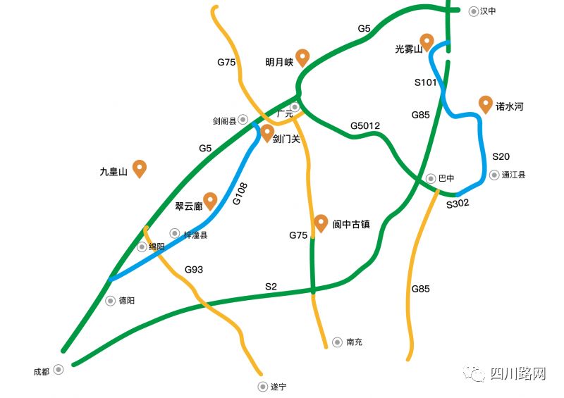 绵中高速最新规划，助力区域经济发展新篇章